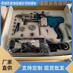 长毛长绒气动簇绒枪 电针电枪地毯枪气枪 地毯植绒枪簇绒机