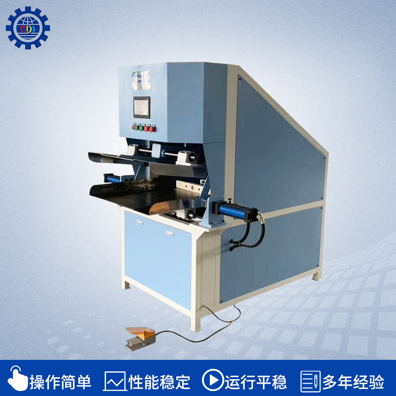 青岛玩具加工厂用全自动液压打包机棉被液压打包机液压海绵套装机