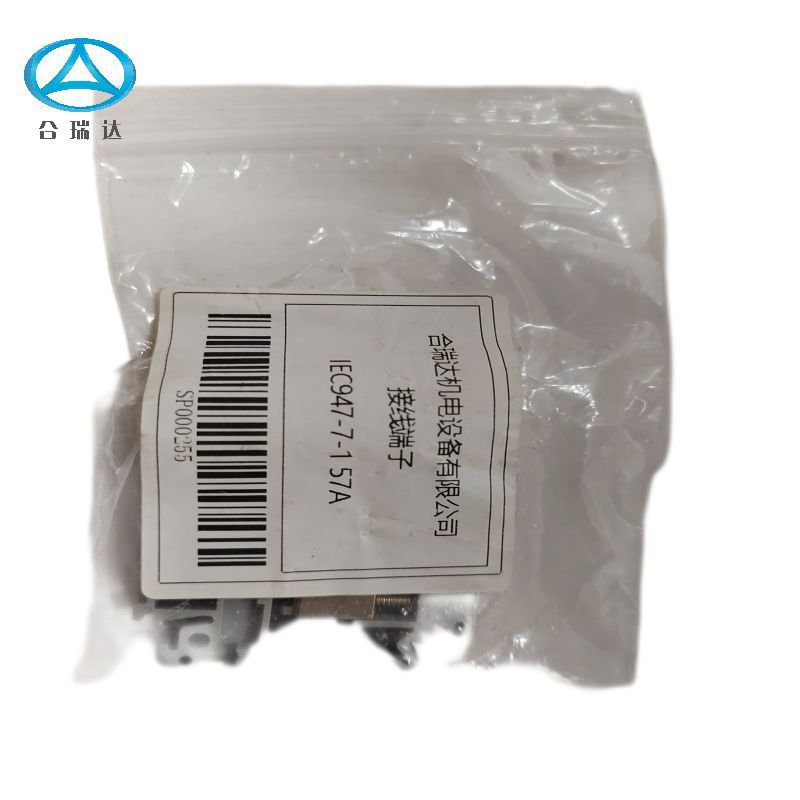 UK25N导轨式电压接线端子排 IEC947—7—157A 原装 需议价