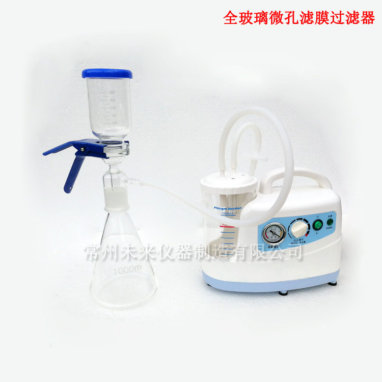 CH-CB-1全玻璃微孔滤膜过滤器 悬浮物过滤装置 溶剂过滤器 重量法图片