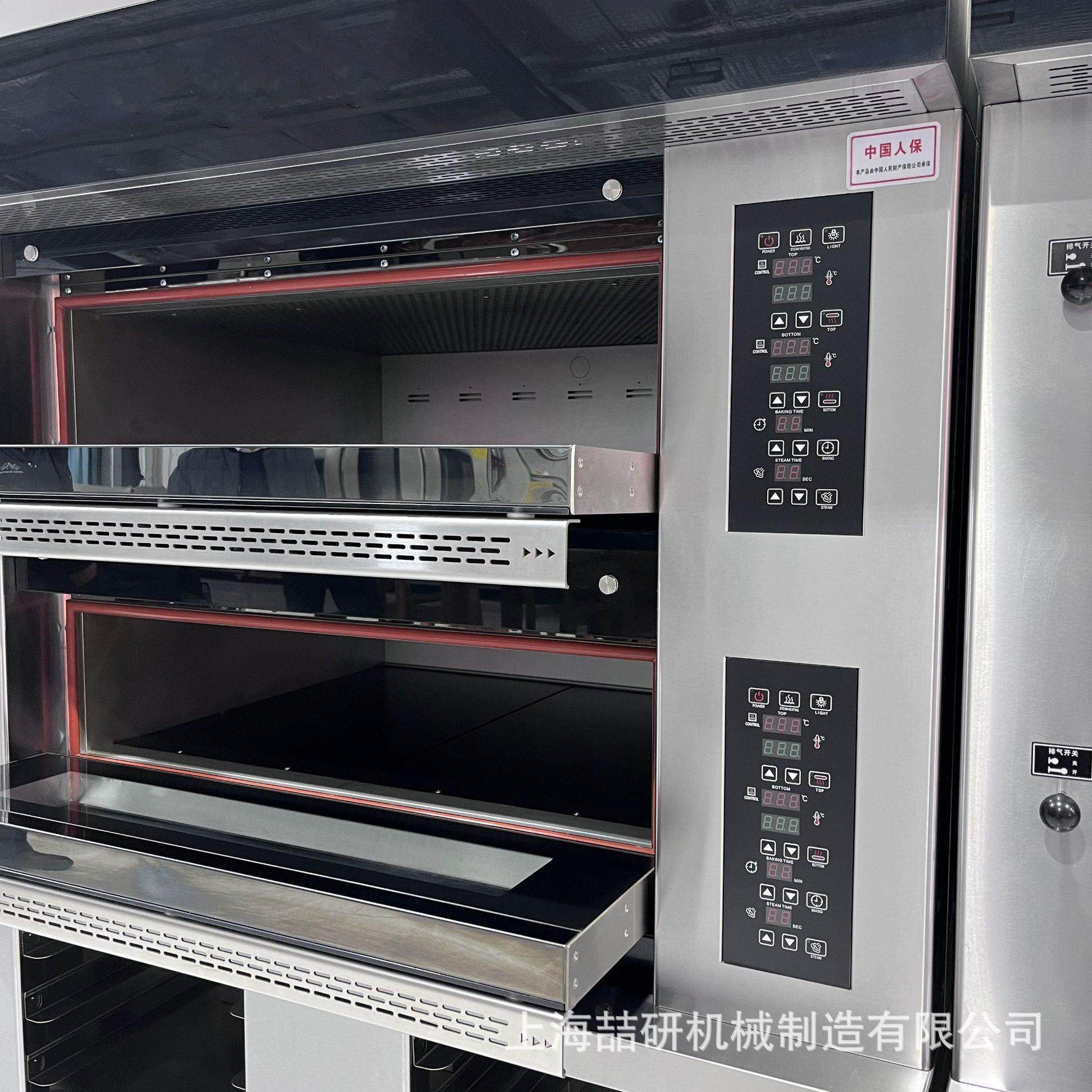 商用三层六盘日式面包炉 层炉平炉触控电脑版定时面包蛋糕烤箱