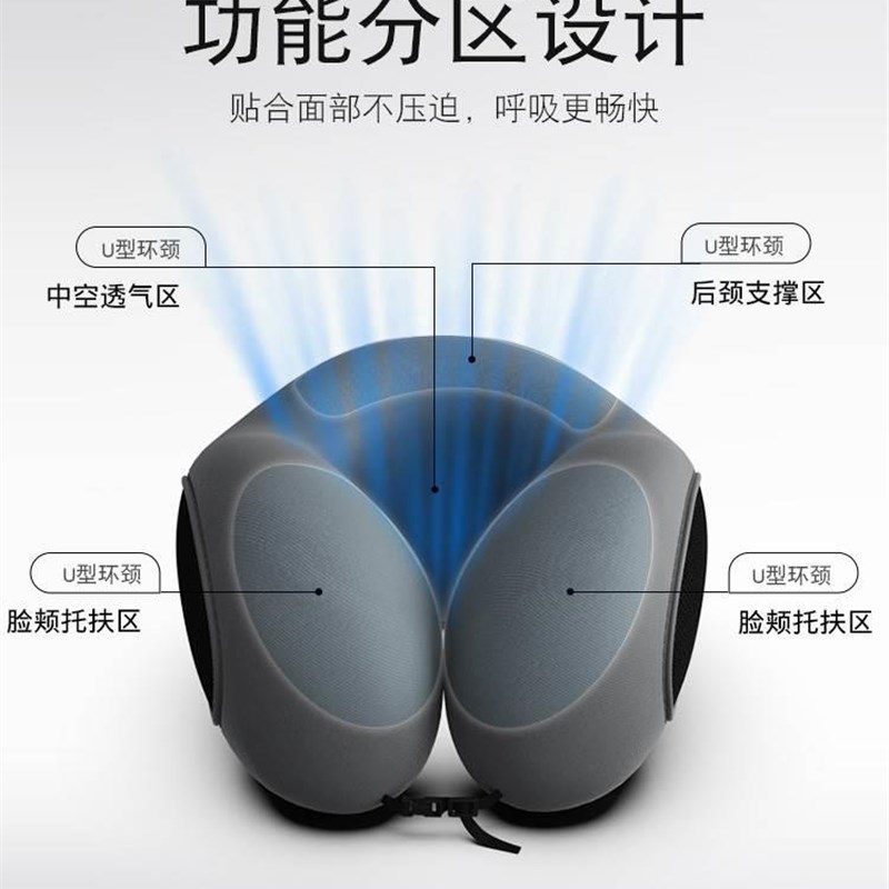 亚朵星球午睡枕办公室午休神器小学生趴着桌子睡觉枕头儿童枕