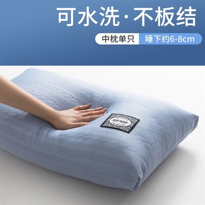 现货网红可批A类枕头枕芯护颈椎助睡眠男一对装家用夏季高枕整