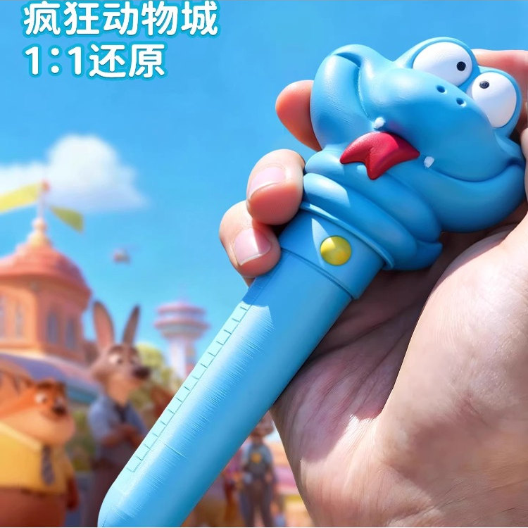 瑞蛇解毒笔疯狂动物城2动漫周边