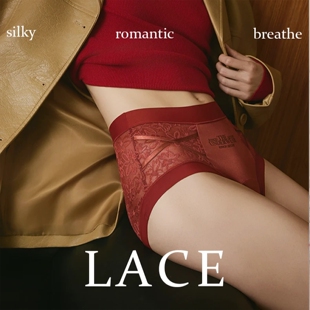 优棉拾光内裤女士轻奢法式高级蕾丝花卉舒适微提臀性感三角裤2543