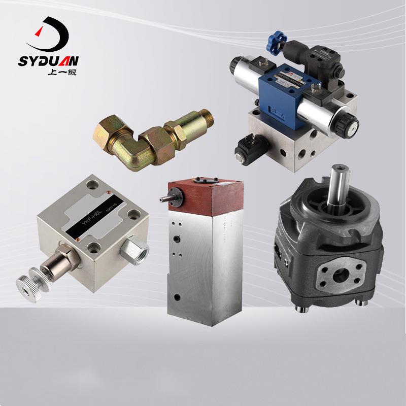 折弯机油路配件H0动力转向助力泵液压油壶滤芯