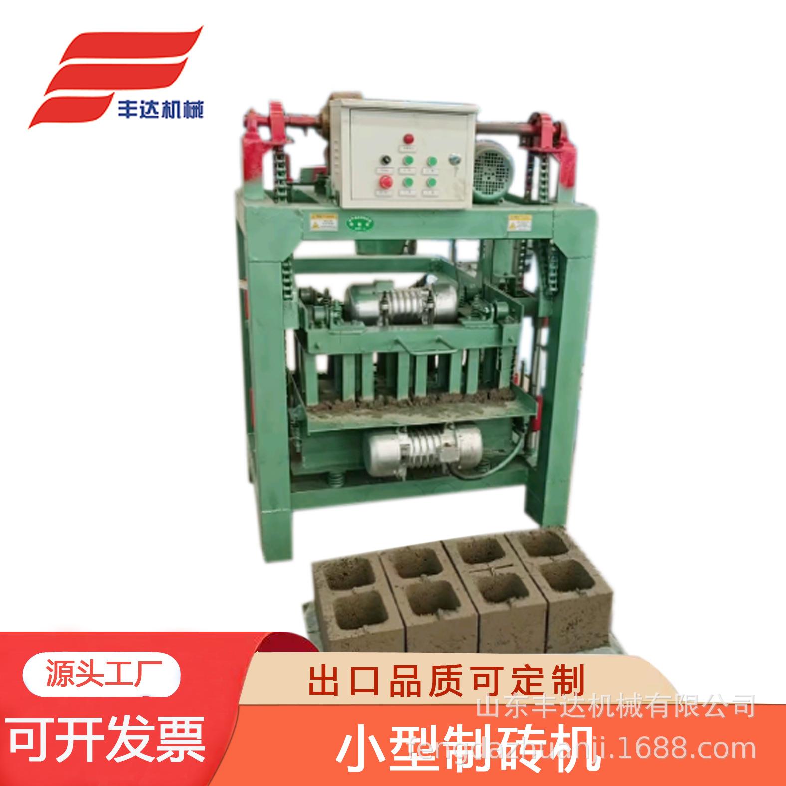 中亚畅销小型砖机QTJ4-35B2国外畅销混凝土水泥砖机高效