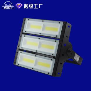 修本照明现货供应100W150W200W贴片防眩大功率工程隧道投光灯