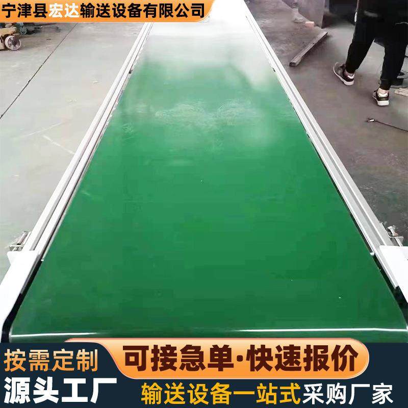 皮带输送机快递分拣传送带食品流水工作台装车卸货提升皮带输送机