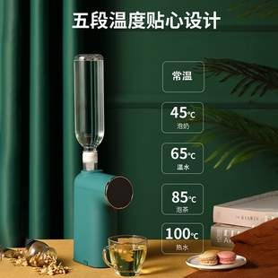 饮水机家用小型速热桌面台式 现货即热式 饮水机便携迷你口袋热