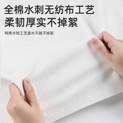 猫约纯棉浴巾 加大加厚无纺布一次性浴巾成人旅行酒店浴巾