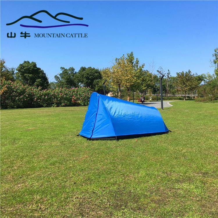 厂家露营帐篷超轻量化铝杆帐篷户外装备野营用品防暴雨登山,户外/登山/野营/旅行用品,其他配件,淘宝优惠券,粉丝福利购,淘宝优惠卷