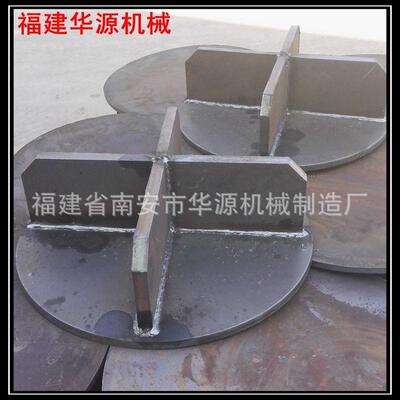 供应福建十字钢桩尖管桩桩尖建筑幕墙预埋件平底十字型桩尖