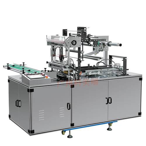 三维全自动包装机设备烟包膜烟包机枸杞面膜扑克牌茶叶包裹机定制