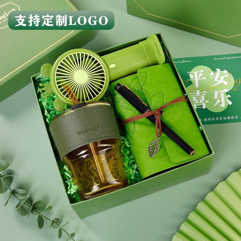员工入职随伴手礼手商务老师小礼品教师节礼物礼盒定制送实用客户