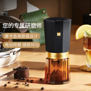 咖啡咖啡豆研磨机手磨咖啡机电动磨豆机磨豆机圆咖啡乐研磨器家用