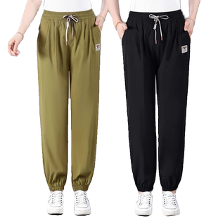 中年大码休闲裤薄款女裤2024夏季新款宽松哈伦萝卜裤显瘦妈妈裤子