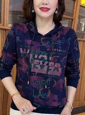 秋冬洋气连帽休闲上衣新款中老年妈妈宽松遮肚卫衣大码长袖T恤女