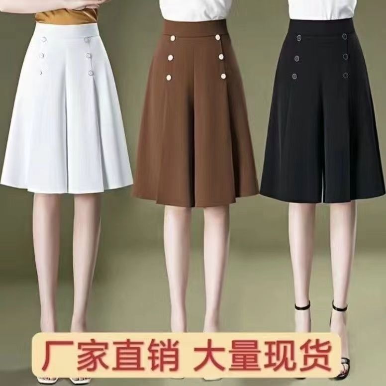 大码显瘦遮肉短裤宽松妈妈装中裤