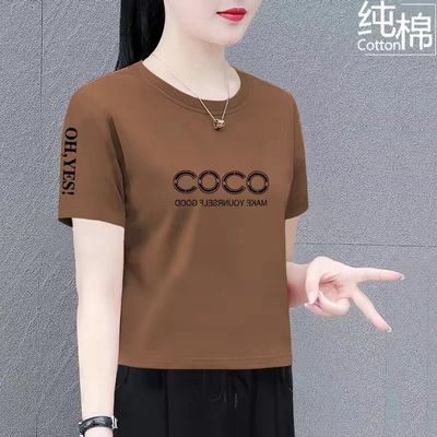 宽松圆领上衣洋气时尚小衫