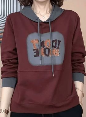 秋冬季连帽长袖卫衣女中老年大码t恤新款妈妈洋气减龄上衣打底衫