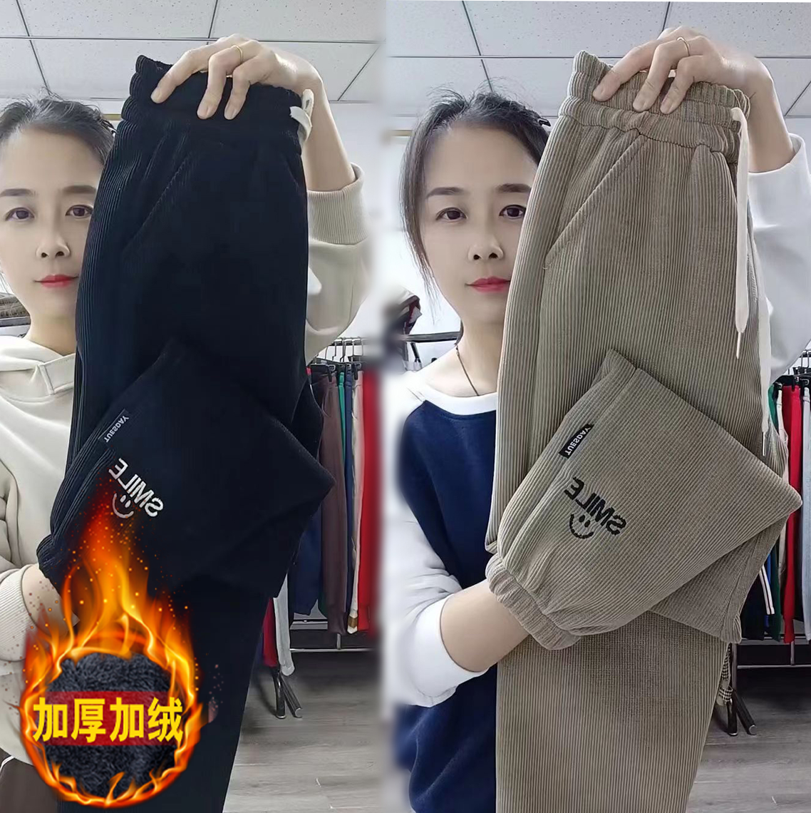 灯芯绒妈妈束脚裤女秋冬