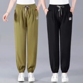 女裤 2024夏季 新款 中年大码 显瘦妈妈裤 薄款 宽松哈伦萝卜裤 子 休闲裤