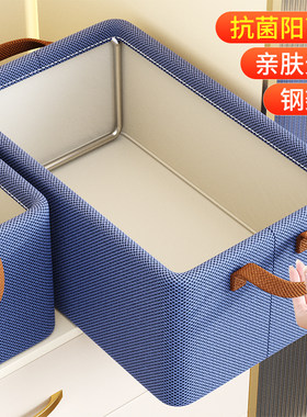 速发8个装 离衣服收纳柜家用衣柜放裤子衣箱层纳物分收整理筐神器