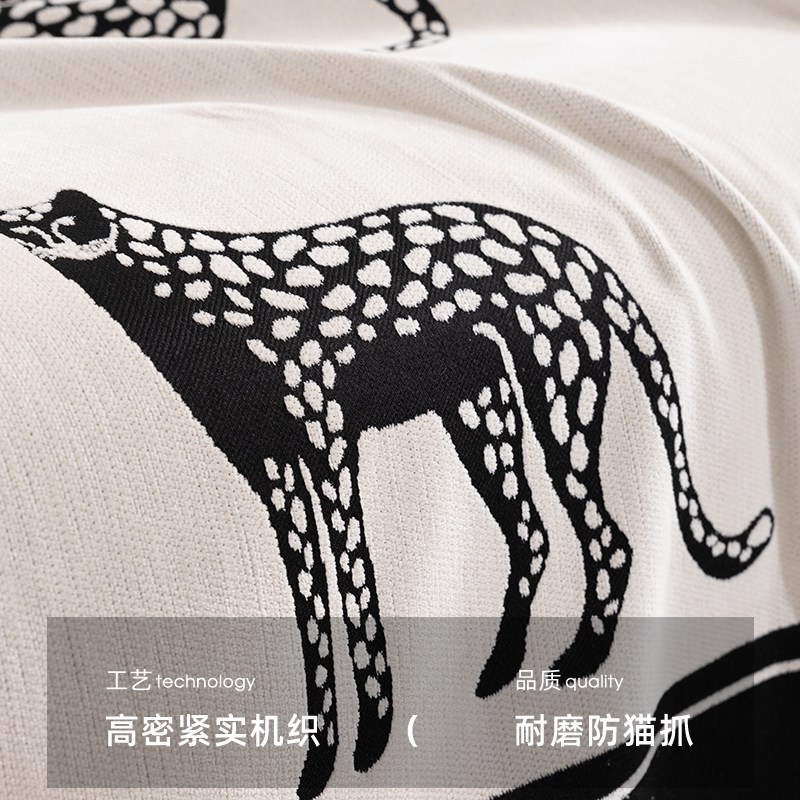 速发北欧风沙发盖布四季通用新款一整张全盖沙发巾高级感沙发套沙