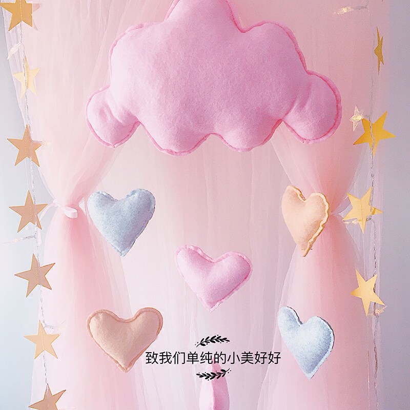 速发手工云朵月亮星挂挂饰少房间装饰品宿舍墙面装饰星件创意