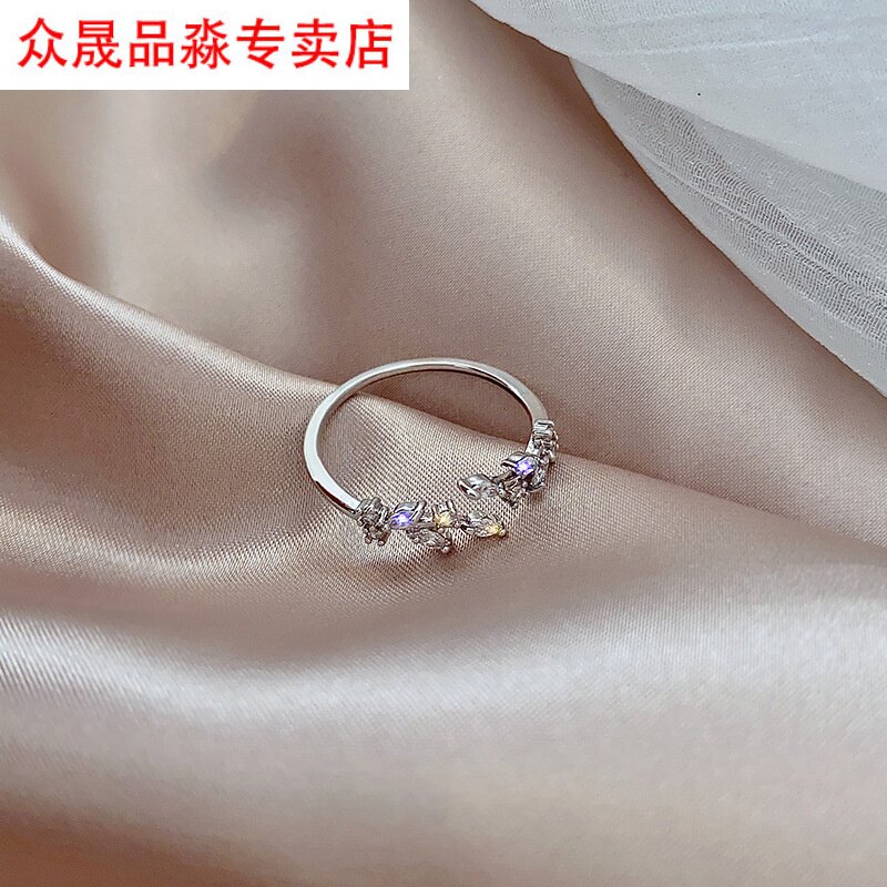 速发叶子网红s潮时尚个性食指戒开口简约韩版轻奢冷淡风