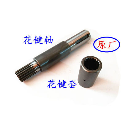 速发沃得锐龙收割机配件 沃得锐轴无极变速箱T花键龙 花行套 键走