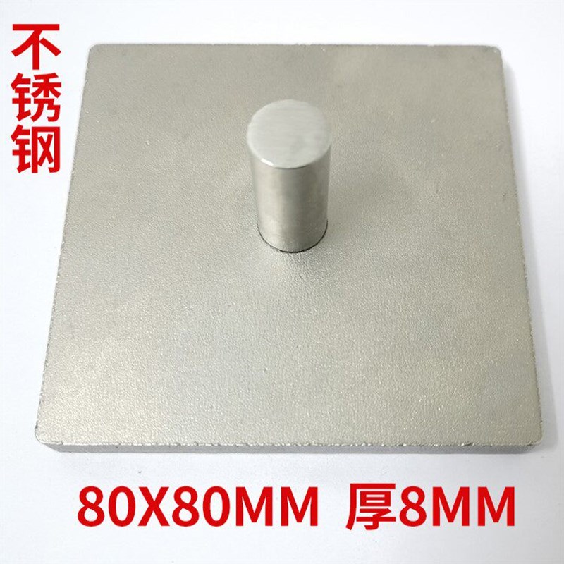 速发小型手啤机模具压力机磨具钻夹头电木压头钢头手压机治具橡胶