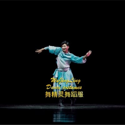 速发摆款民族舞演出服蒙古族独子男舞小草大裙新表演艺考服男装