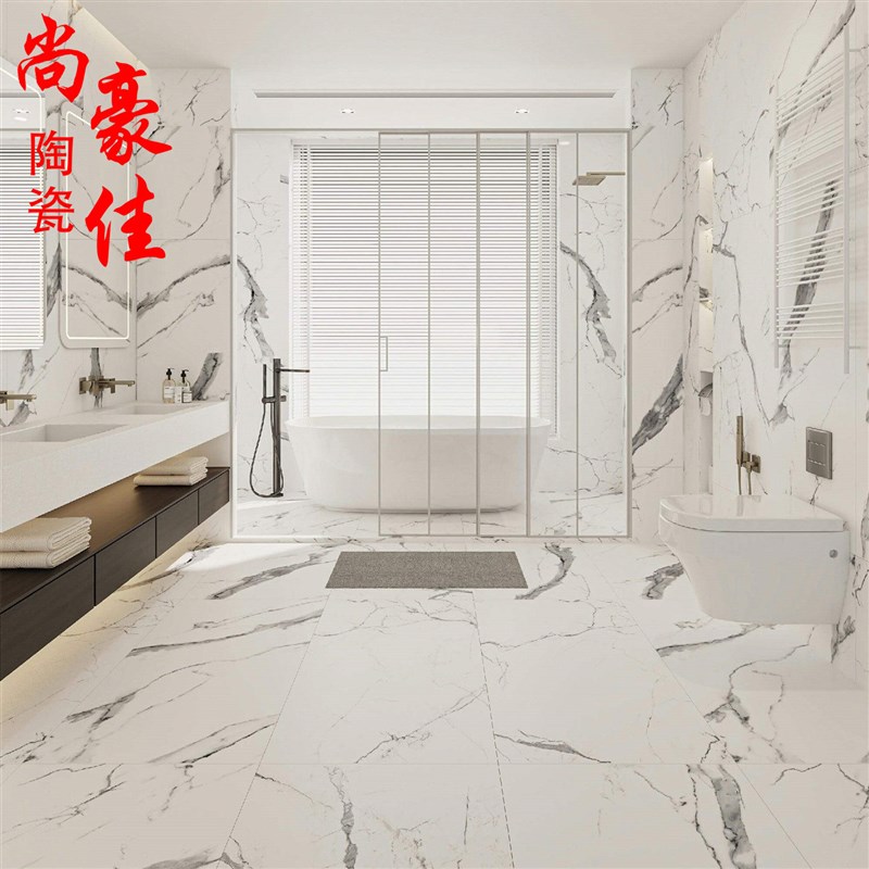 速发哑光鱼肚白瓷砖600x1200客餐厅商场连锁店仿古砖地板砖卫生间