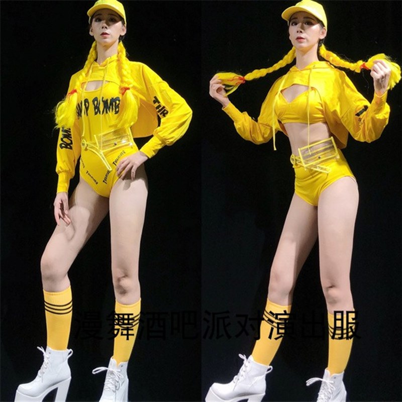 速发漫舞派对新款黄吧夜店B组演出服装S舞台性感o服D酒色比基尼