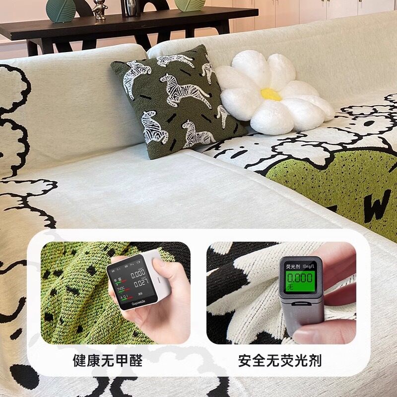 速发雪尼尔沙发巾一整张全盖三座一贵妃沙发垫盖毯轻奢高级感沙发