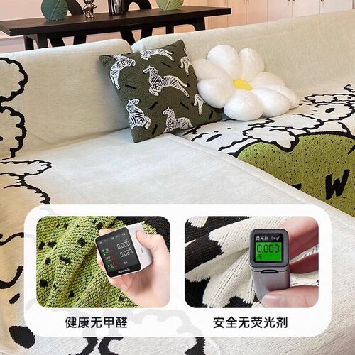 速发雪尼尔沙发巾一整张全盖三座一贵妃沙发垫盖毯轻奢高级感沙发