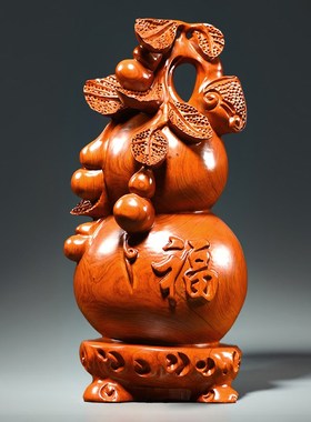 速发葫面饰品长宅招财物件送礼客厅镇辈实木雕寿礼摆件桌芦实用家