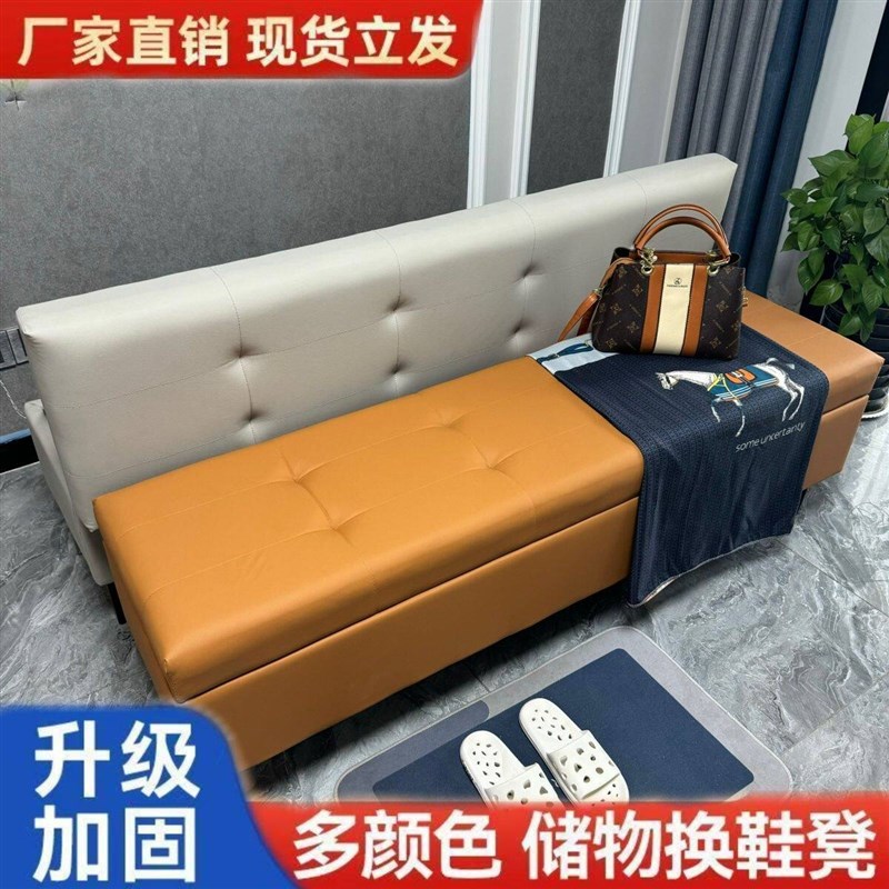 速发换鞋凳家用可坐收纳凳长条沙发凳卧室床尾凳储物脚踏