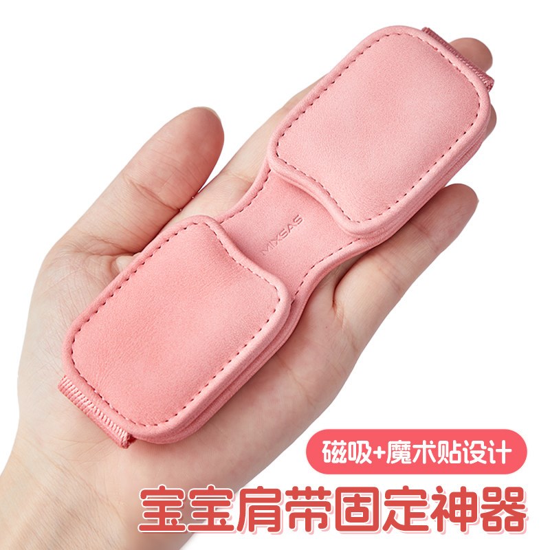 速发汽车载宝宝儿童调节固定器防勒脖座椅辅助带安全睡觉限位器