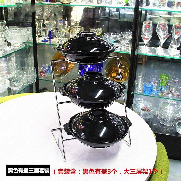 速发酒店饭厅饭店明档菜品展示架展示盘支架摆台展台架子砂锅凉菜