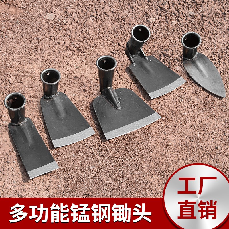 速发小型锄头挖地神器种用户锄农用农具锻打除草外家菜种花锄