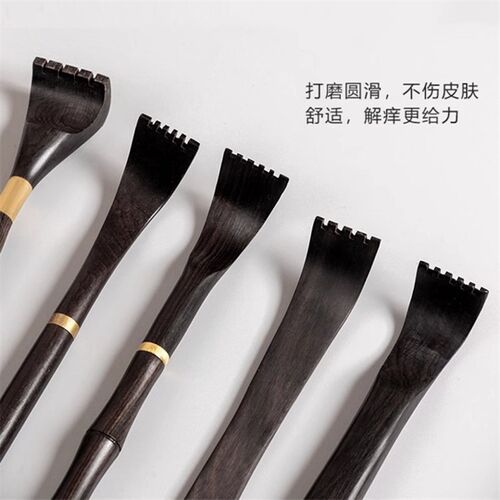 速发檀木匠不求人痒痒挠高端挠痒痒老头乐实木扒网红抓痒神器挠背
