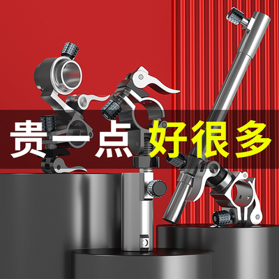 速发弘日钓椅配件大全三欧套件式通用全套双台炮架拉饵盘支架灯架