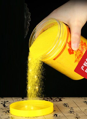 速发专用填香炉金玉明沙埋刚砂插香金香香炉灰用品