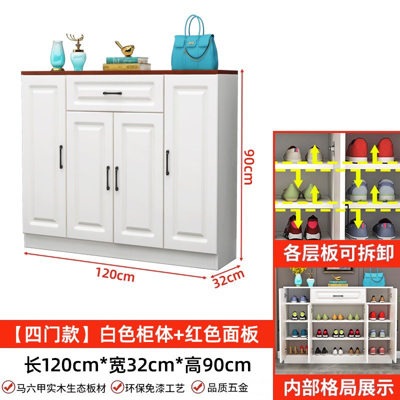 速发#家用门口鞋柜纯实木鞋柜一体门口入户鞋柜台储柜柜玄关物可