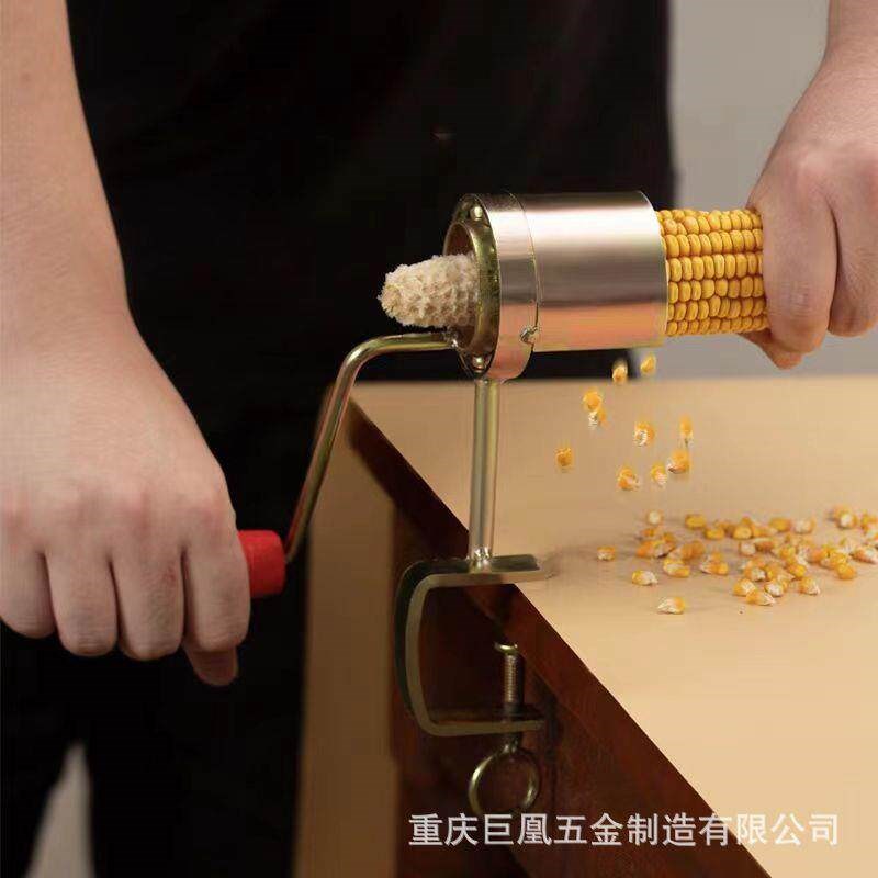 速发家用新款小型手摇玉米脱粒机 农用玉米剥粒神器 拨玉米神器