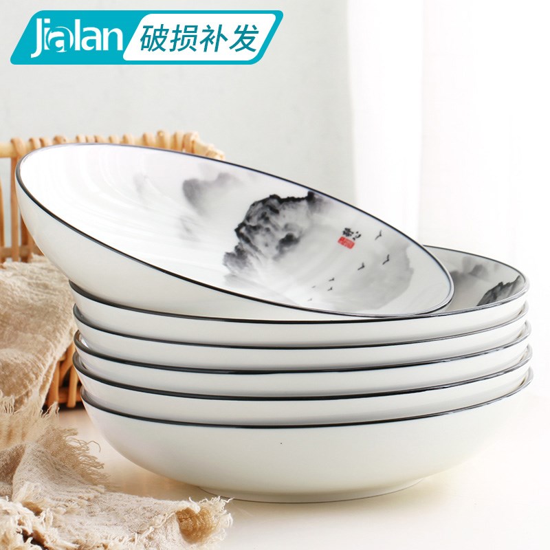 速发加厚盘子菜盘家68英寸深盘陶瓷创用水墨风方型盘子套装饭盘意
