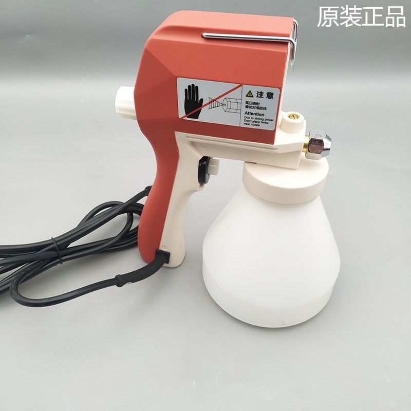速发包邮三匹马TH-120去污喷枪三匹马喷枪纺织服装去污高压水枪喷